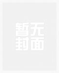 守护者的力量buff在哪里