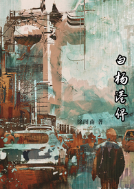 顶级暧昧,容总他连撩带哄